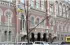 Kiev Politeknik Üniversitesi