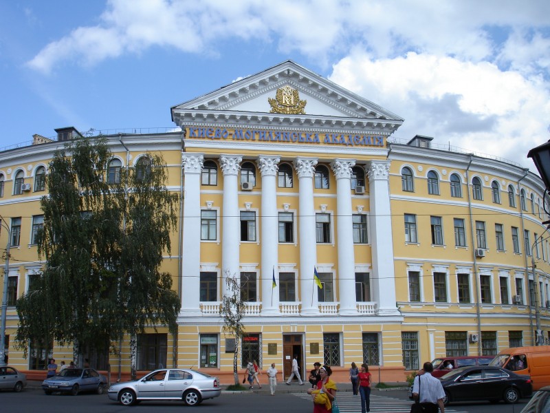 kiev tıp üniversitesi